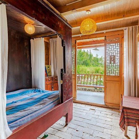 Xidi Kunlun International Hostel Yi (Anhui) Экстерьер фото