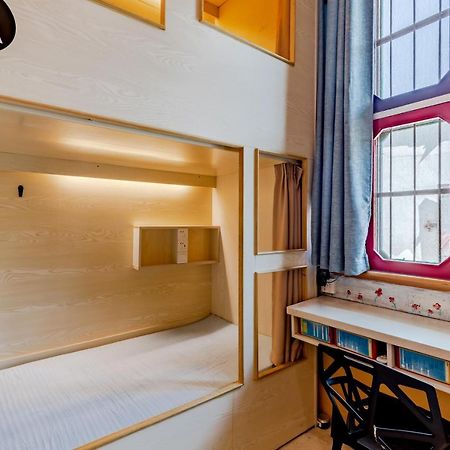 Xidi Kunlun International Hostel Yi (Anhui) Экстерьер фото