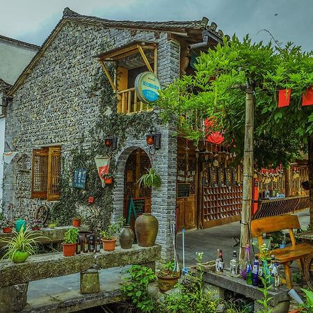 Xidi Kunlun International Hostel Yi (Anhui) Экстерьер фото