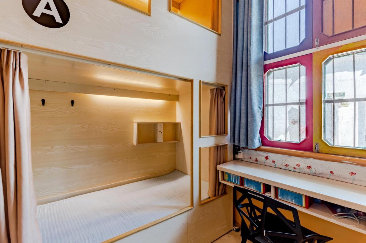 Xidi Kunlun International Hostel Yi (Anhui) Экстерьер фото
