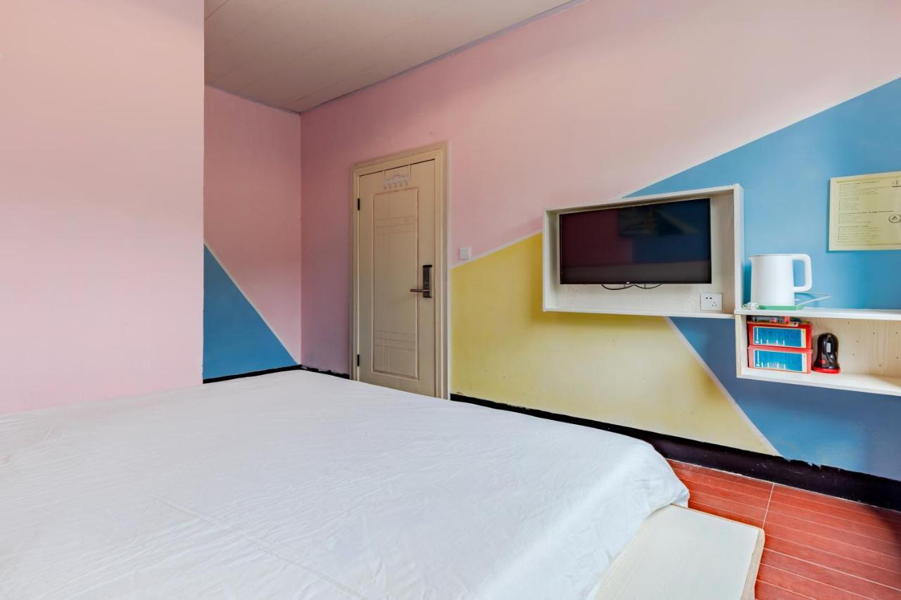 Xidi Kunlun International Hostel Yi (Anhui) Экстерьер фото