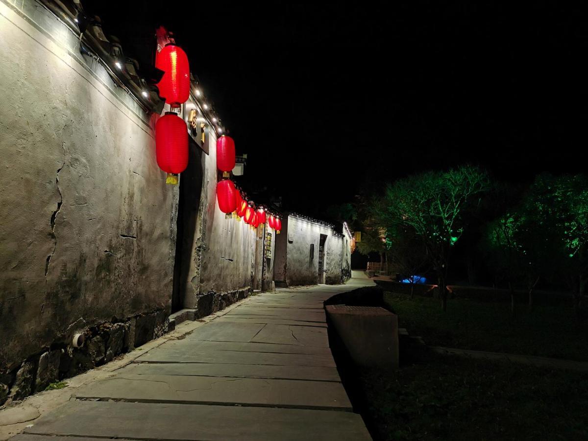 Xidi Kunlun International Hostel Yi (Anhui) Экстерьер фото