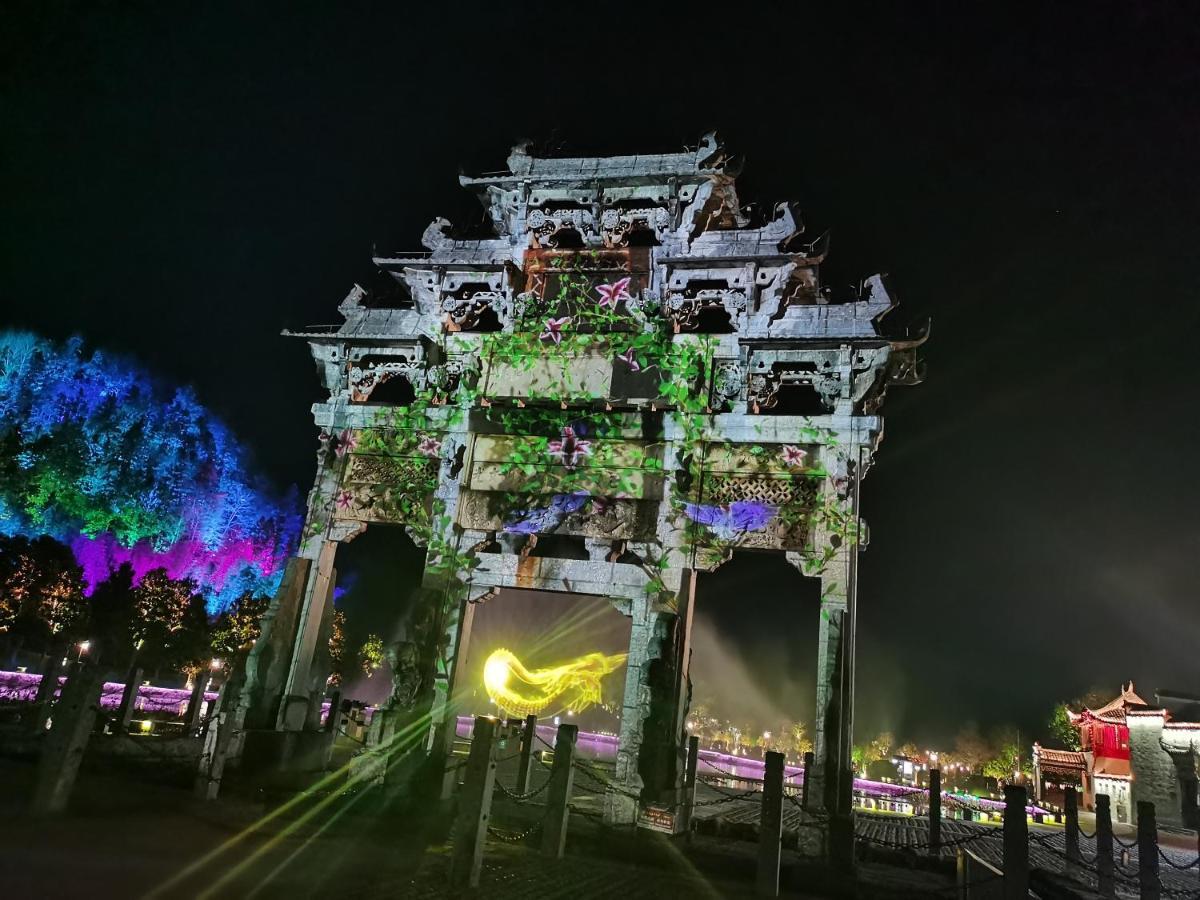 Xidi Kunlun International Hostel Yi (Anhui) Экстерьер фото