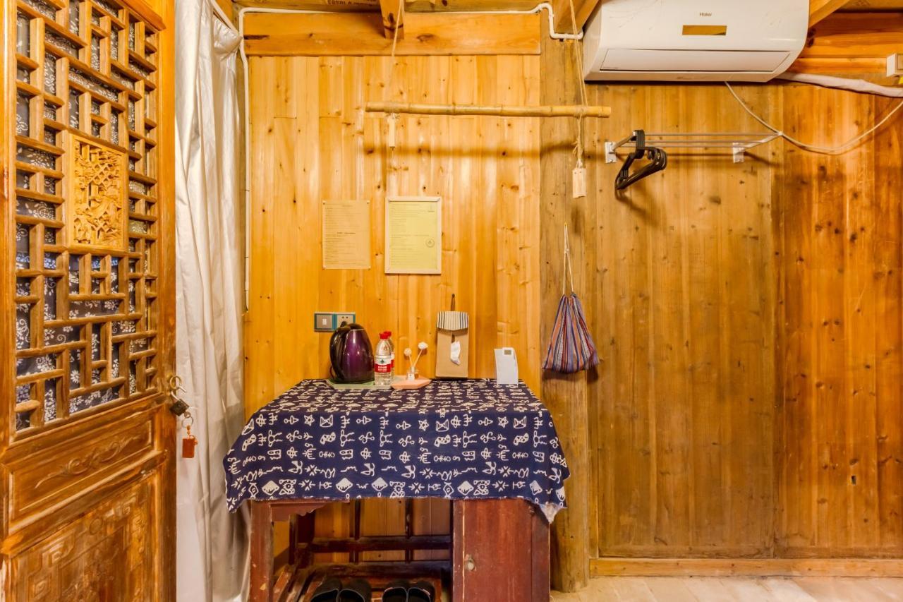 Xidi Kunlun International Hostel Yi (Anhui) Экстерьер фото